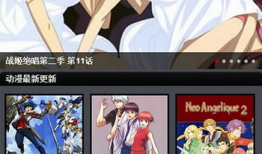 新风车动漫,青春校园的奇幻冒险之旅