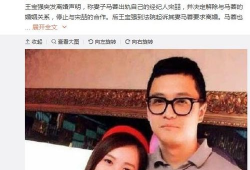 四月娱乐圈吃瓜事件视频,盘点那些令人咋舌的吃瓜瞬间