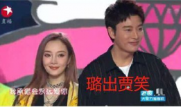 娱乐圈吃瓜事件最新消息,明星恋情曝光，幕后真相令人震惊！