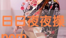 夜夜操视频,揭秘现代都市人的健身新潮流