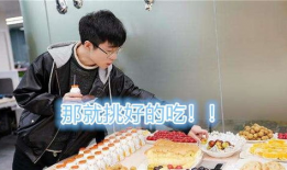 爆料吃瓜肖战微博图片,吃瓜群众热议幕后真相